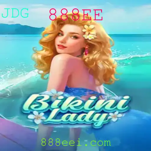 Descubra o Universo de BikiniLady: A Nova Sensação no Mundo dos Jogos
