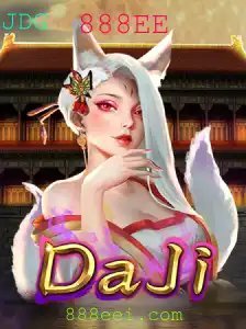 A Fascinante Jornada ao Mundo de DaJi: Conheça o Jogo que Está Conquistando Corações