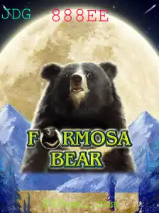 Descubra FormosaBear: O Jogo de Estratégia Inovador