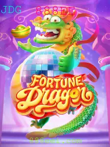 Descubra o Mundo Empolgante de FortuneDragon: Tudo sobre o Jogo Revolucionário