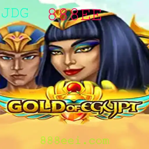 Descubra o Novo Jogo Fascinante: GoldOfEgypt