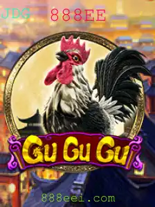 A Intrigante Experiência de Jogar GuGuGu