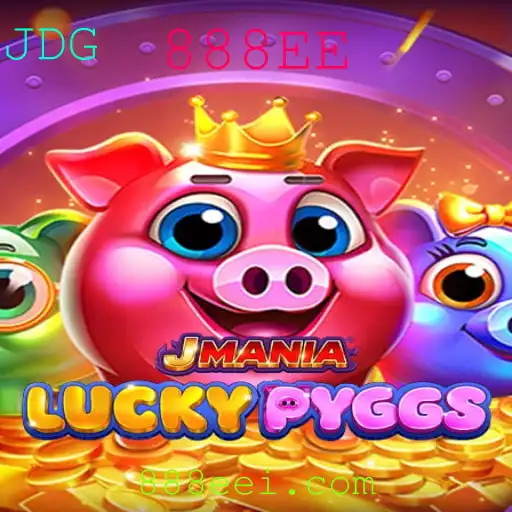 Explorando o Fascinante Mundo de JManiaLuckyPyggs: Um Jogo de Estratégia e Sorte
