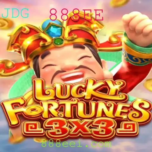 LUCKYFORTUNES3x3: Descubra o Fascinante Mundo do Jogo que Conquista Jogadores