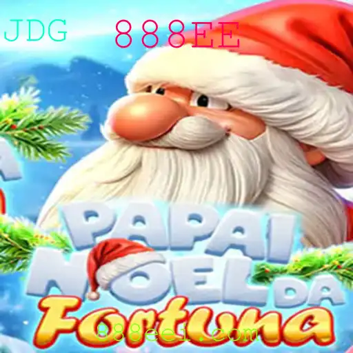 Explorando o Mundo de PapaiNoeldaFortuna: Um Jogo de Aventura e Estratégia com a Palavra-Chave 888EE
