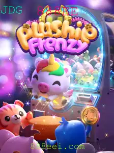 PlushieFrenzy: Um Mergulho no Mundo Encantador dos Bichinhos de Pelúcia