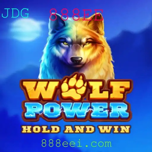 Descubra o Mundo Fascinante de WolfPower: Um Jogo Estratégico e Empolgante